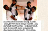 Fake Photo of Student Frolic Spreads Mischief on Social Media